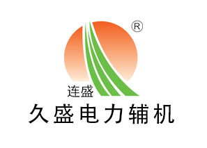 芗城热力除氧器的必要条件